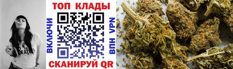 Купить Alpha PVP АМФЕТАМИН Галлюциногенные грибы Меф Бошки Шишки Cocaine ГАШ Сычёвка