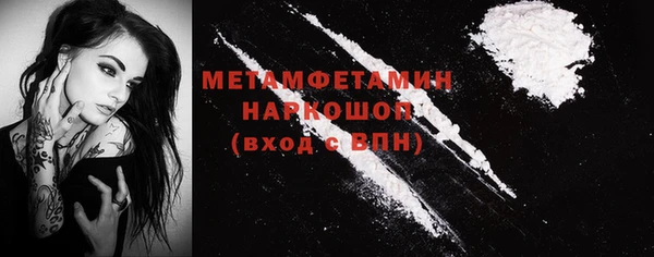 героин Баксан