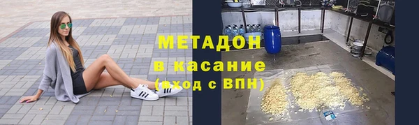 каннабис Балабаново