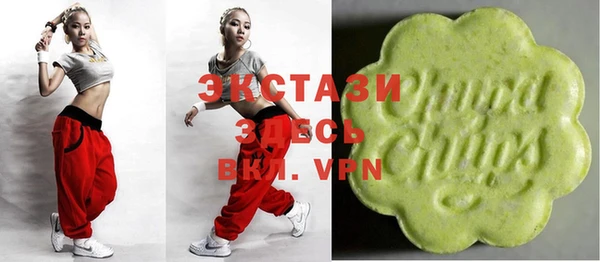каннабис Балабаново