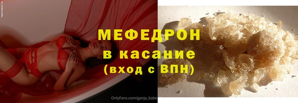 героин Баксан
