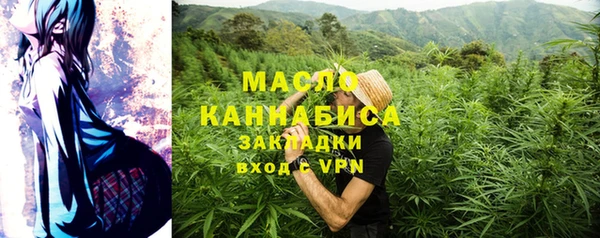 героин Баксан