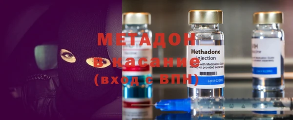 каннабис Балабаново