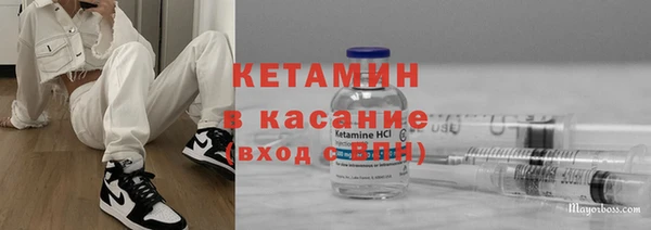 ГАЛЛЮЦИНОГЕННЫЕ ГРИБЫ Балахна