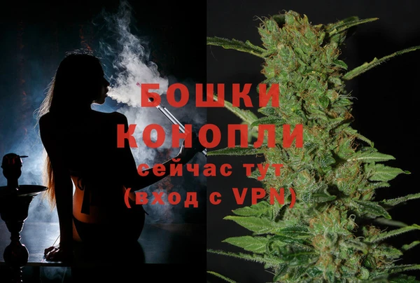 героин Баксан