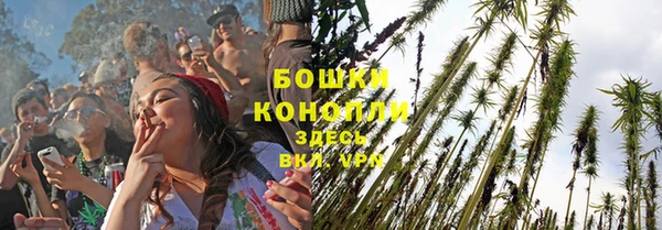 героин Баксан