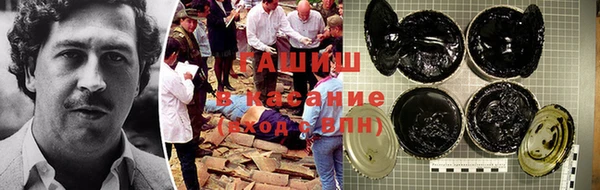 героин Баксан