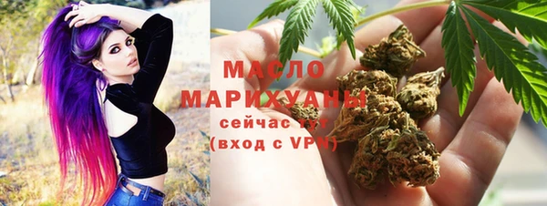 героин Баксан
