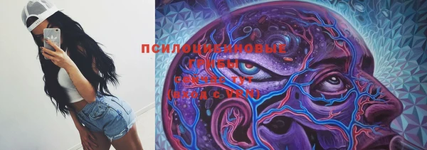 героин Баксан