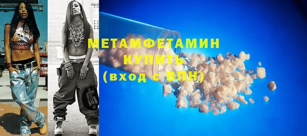 героин Баксан
