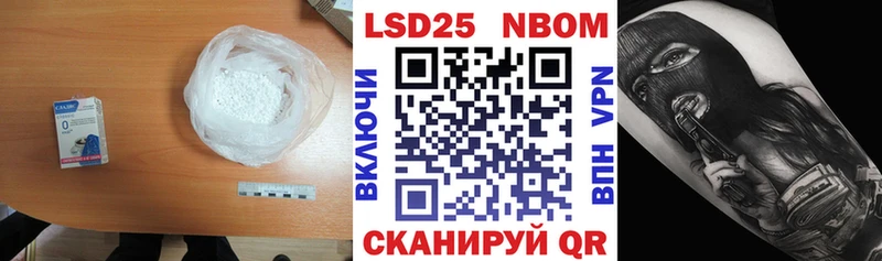 Купить  Сычёвка  ЛСД экстази ecstasy 