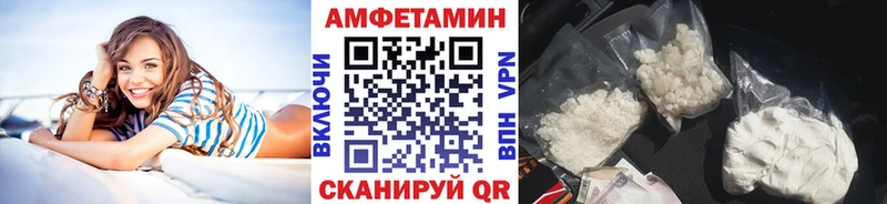 Купить  Сычёвка  Метамфетамин Декстрометамфетамин 99.9% 