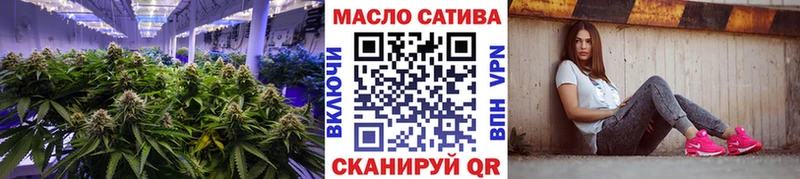 Дистиллят ТГК вейп  Купить где  Сычёвка 